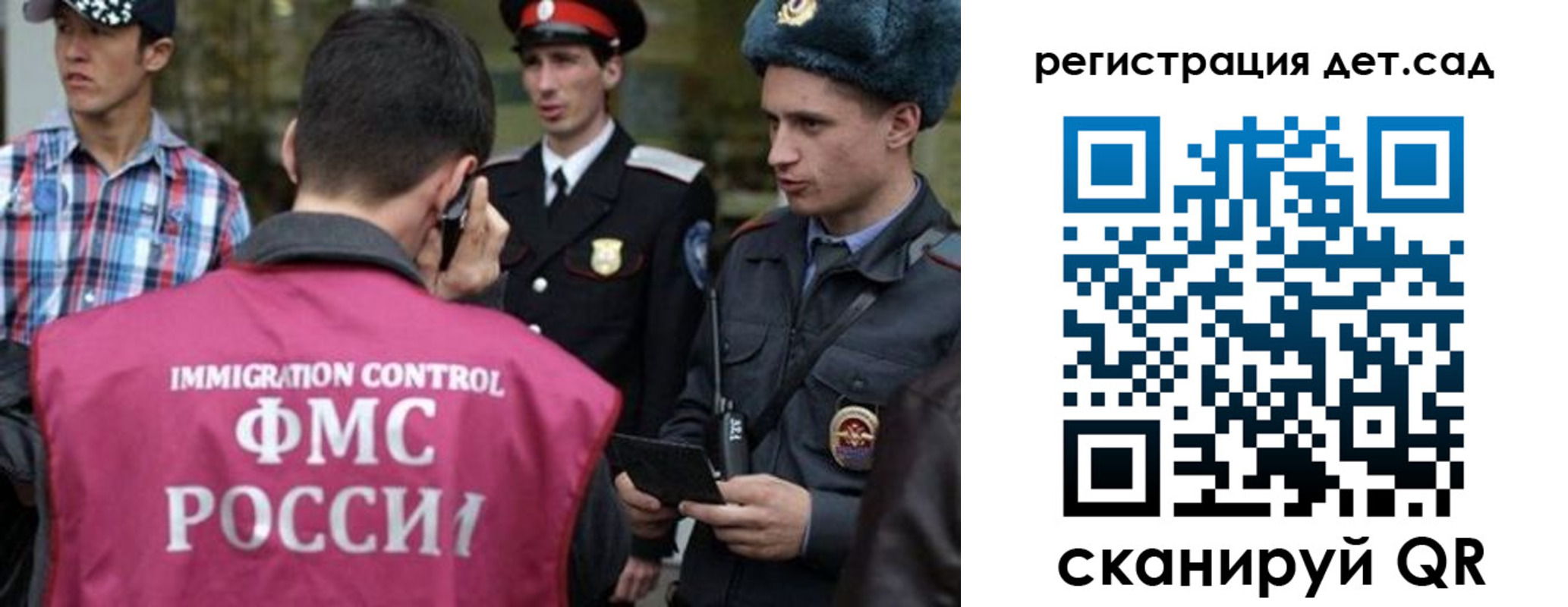форма 3 в Тутаеве